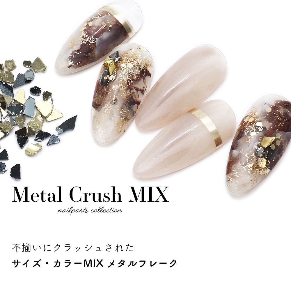 �ڥͥ��ݥ�����̵���ۥͥ���ѡ��� atelir Rond maki����ܾ��ʡ��᥿�륯��å���MIX ��3�� ��2g����