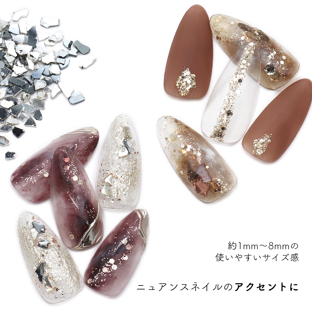 �ڥͥ��ݥ�����̵���ۥͥ���ѡ��� atelir Rond maki����ܾ��ʡ��᥿�륯��å���MIX ��3�� ��2g����