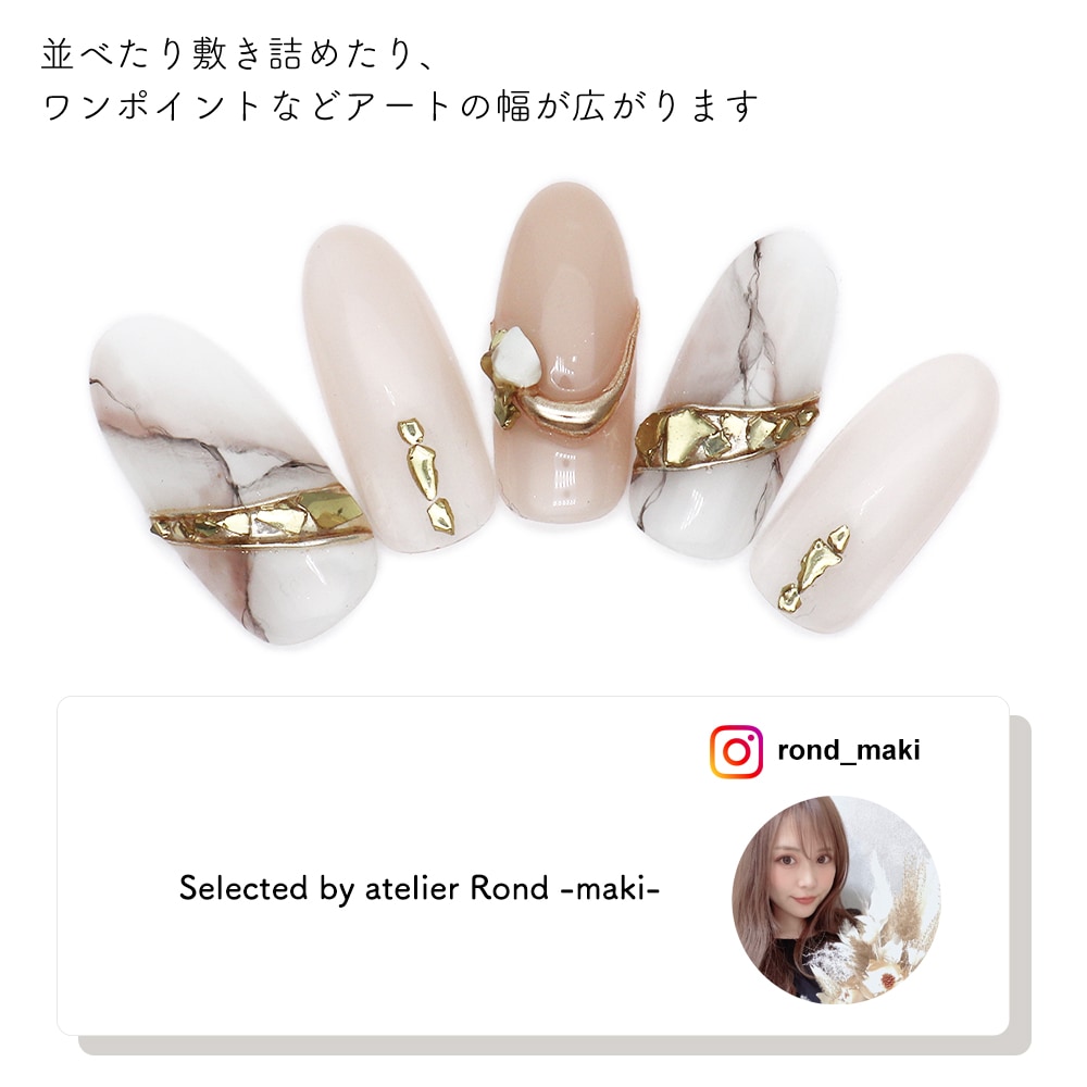 �ڥͥ��ݥ�����̵���ۥͥ���ѡ��� atelir Rond maki����ܾ��ʡ��᥿�륯��å���MIX ��3�� ��2g����