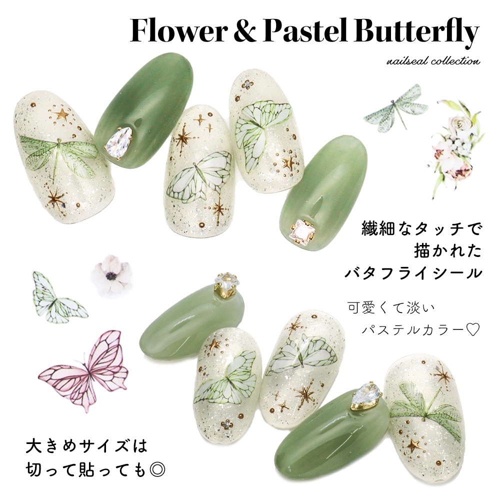 �ڥͥ��ݥ�����̵���ۥͥ��륷���� �ե����ѥ��ƥ�Х��ե饤������ [HANYI-653]