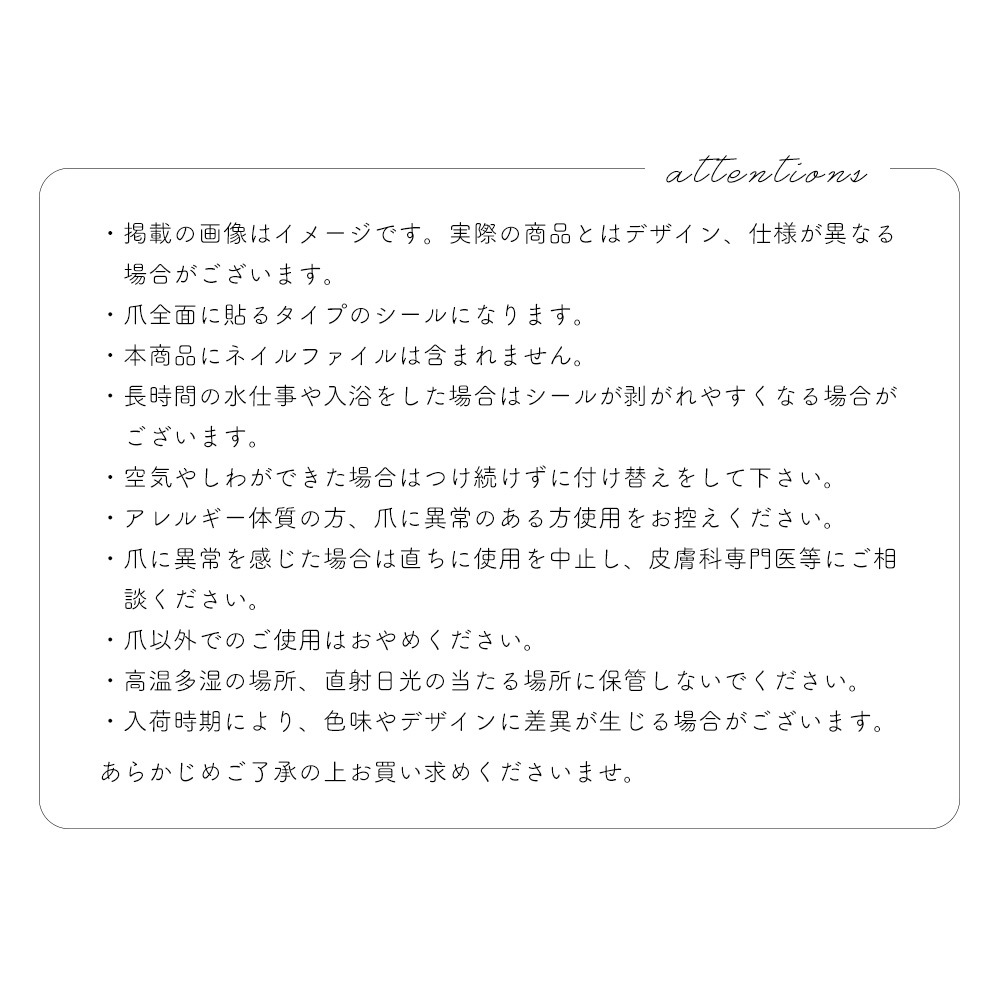 �ڥͥ��ݥ�����̵���ۡ��������Ž������Ǵ��� ������ �������ǥ����� ��12�� �ͥ����å� �ͥ��륷����