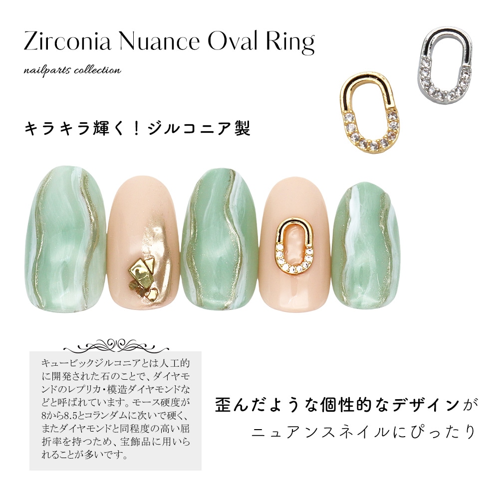 �ڥͥ��ݥ�����̵���ۥͥ���ѡ��� ���륳�˥��� ���륳�˥��˥奢�󥹥����Х��󥰥ѡ��� [�������  ��/����С� ��]  ��2�� 2������