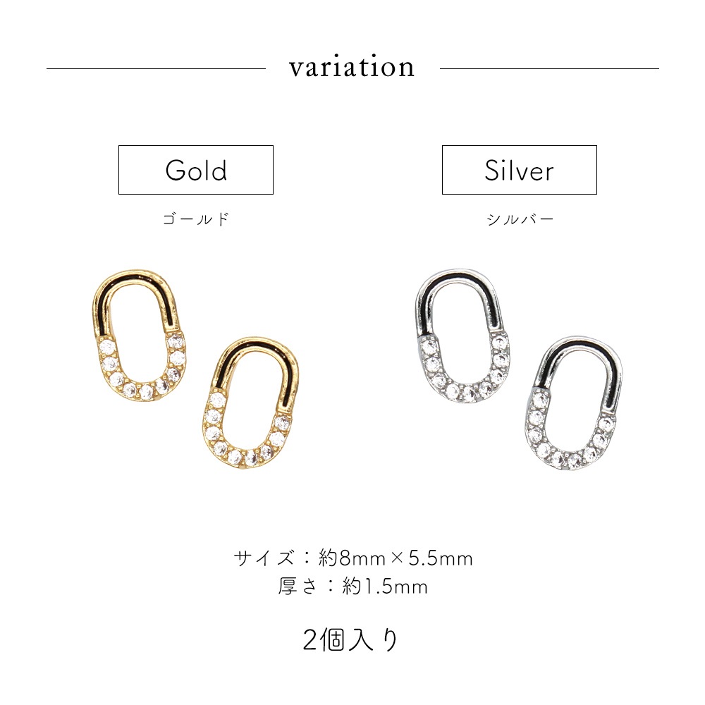 �ڥͥ��ݥ�����̵���ۥͥ���ѡ��� ���륳�˥��� ���륳�˥��˥奢�󥹥����Х��󥰥ѡ��� [�������  ��/����С� ��]  ��2�� 2������