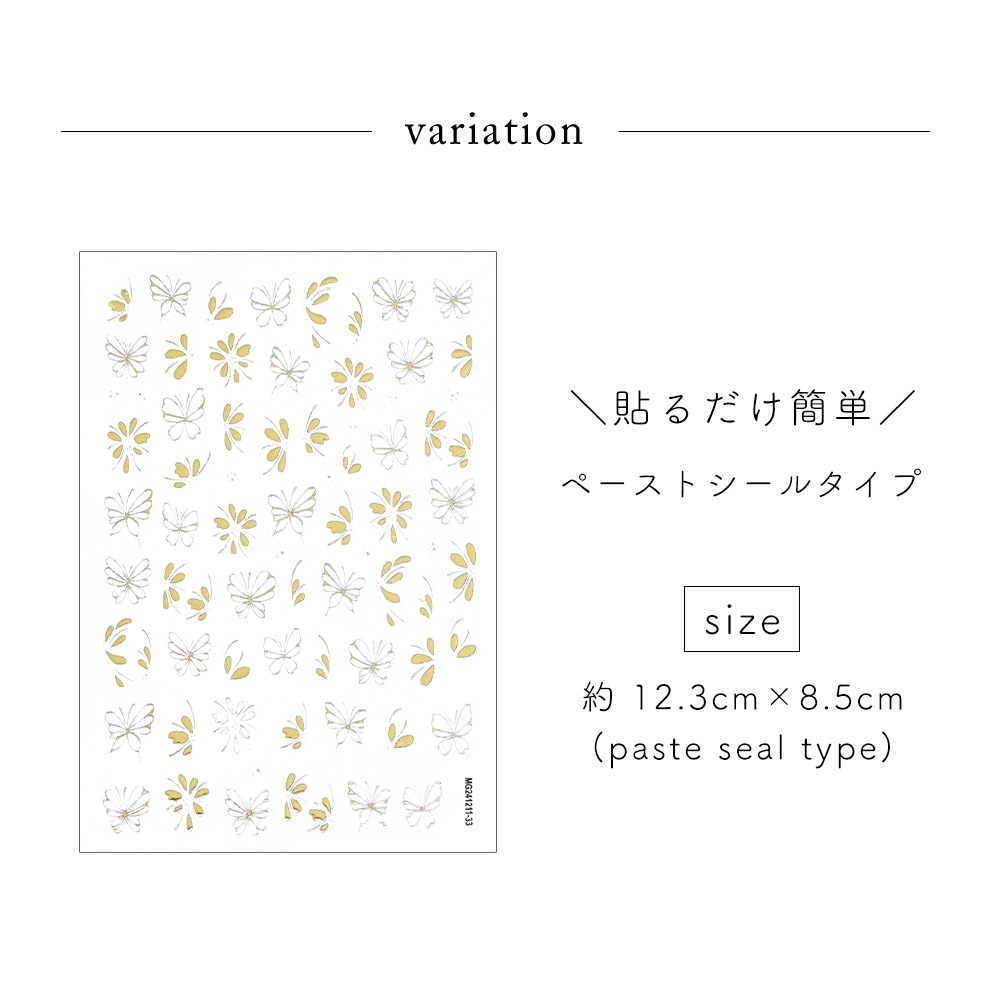 �ڥͥ��ݥ�����̵���ۡ��������ʡۥͥ��륷���� ������ɥХ��ե饤������