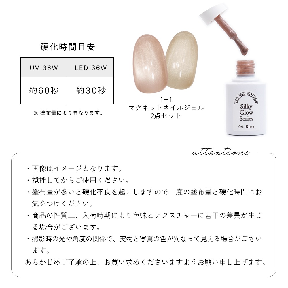 �ڥͥ��ݥ�����̵����NAILTOWN GEL���ݥ�å��奿���� ���륭�����������꡼��������2�����åȡ���1�����5ml����