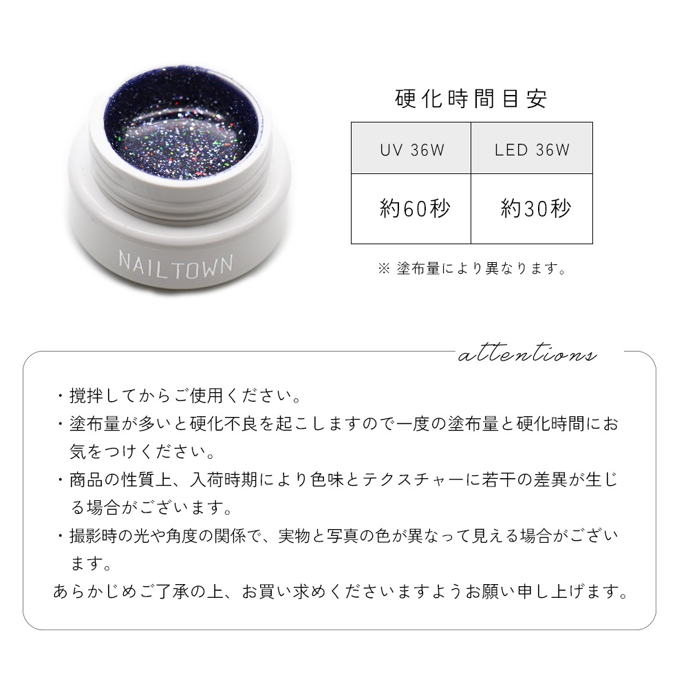 �ڥͥ��ݥ�����̵�����������å� �ͥ��륿���󥸥��� ��ߥ��쥤�������� Lumi crave ��3g����