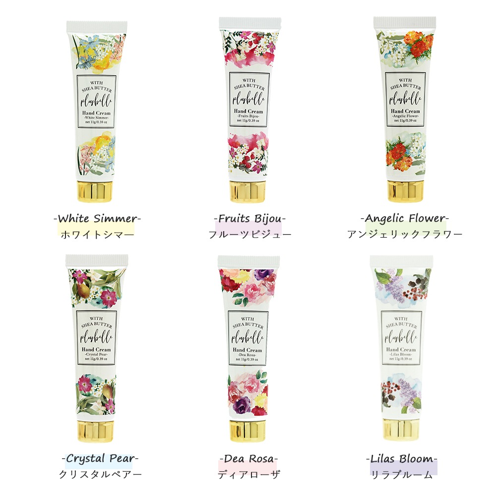 �ڥͥ��ݥ�����̵����Plusbelle(�ץ��٥�) �ϥ�ɥ��꡼�� 6��ι�� 11g