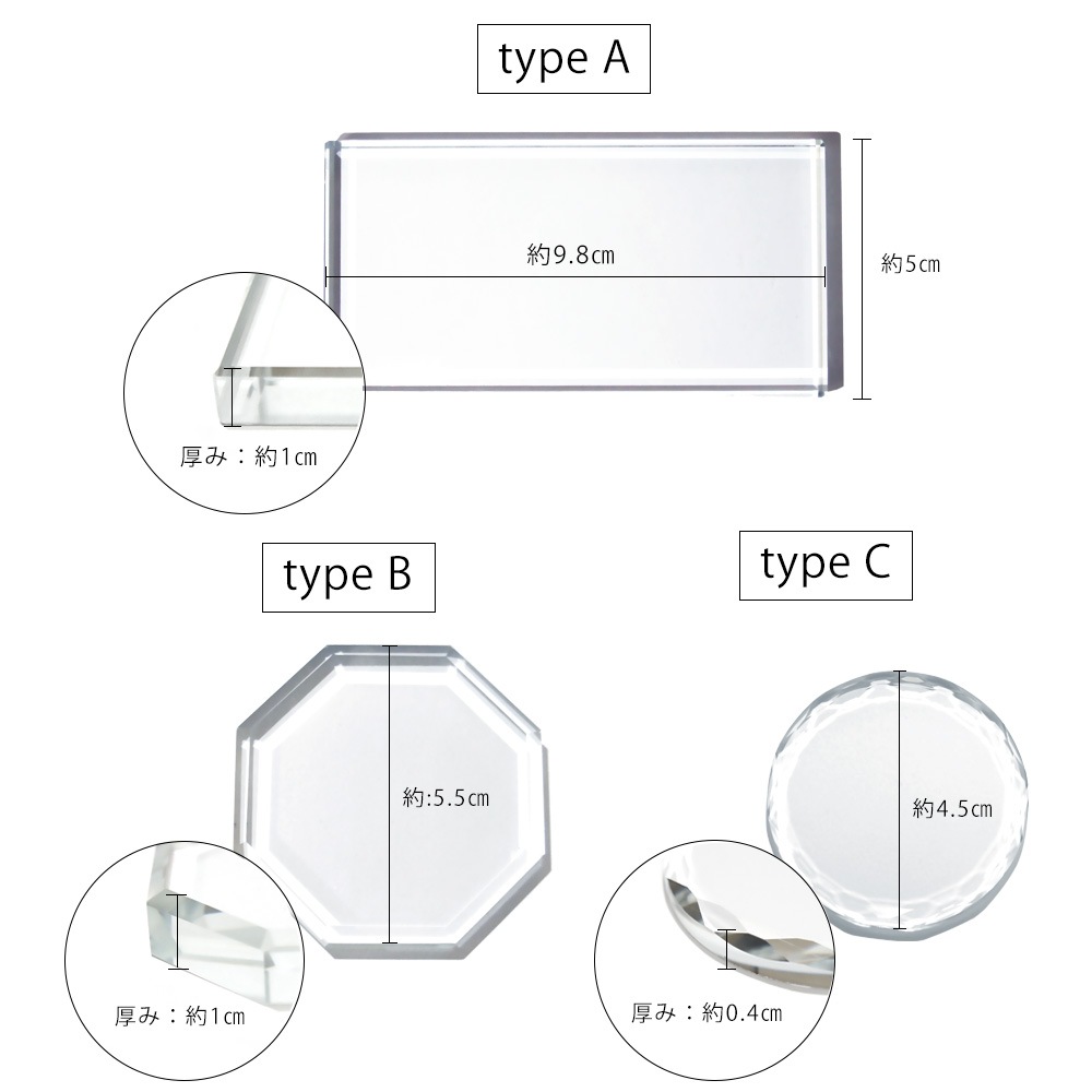 �������ظ���ۥͥ���ġ��� ���饹�ѥ�å� ���ꥢ 3��