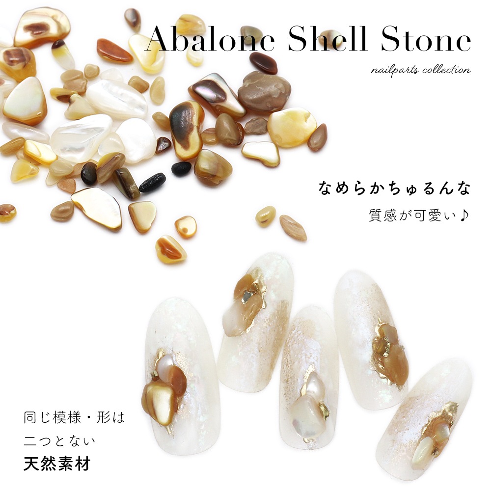 �ڥͥ��ݥ�����̵���ۥͥ���ѡ��� ���Х��󥹥ࡼ�������륹�ȡ��� ��2�� ��5g����