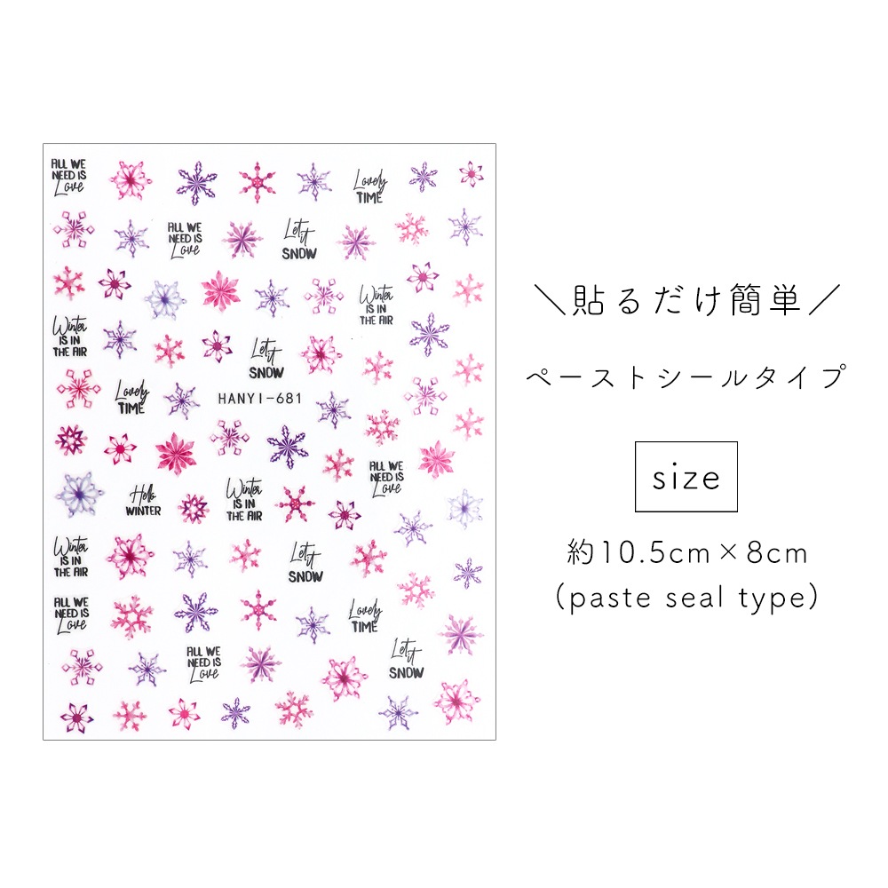 �ڥͥ��ݥ�����̵���ۥͥ��륷���� �ԥ󥯥��Ρ��ե졼�������� [HANYI-681]