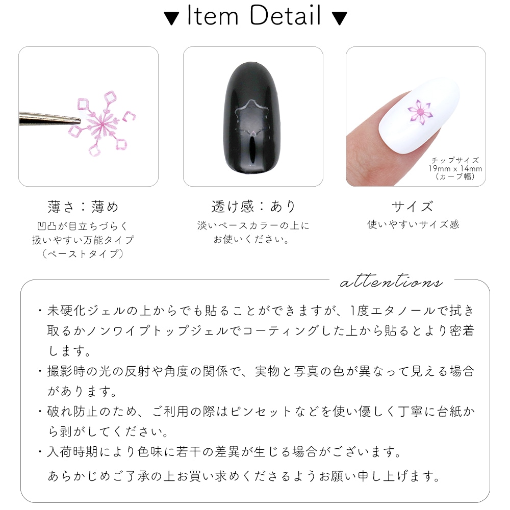 �ڥͥ��ݥ�����̵���ۥͥ��륷���� �ԥ󥯥��Ρ��ե졼�������� [HANYI-681]