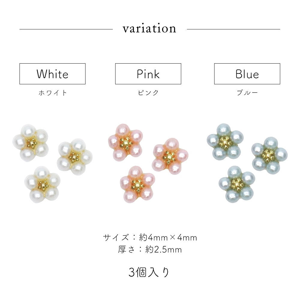 �ڥͥ��ݥ�����̵���ۥͥ���ѡ��� �ߥ˥ѡ���ե��ѡ��� [�ۥ磻��/�ԥ�/�֥롼] ��3��  3������