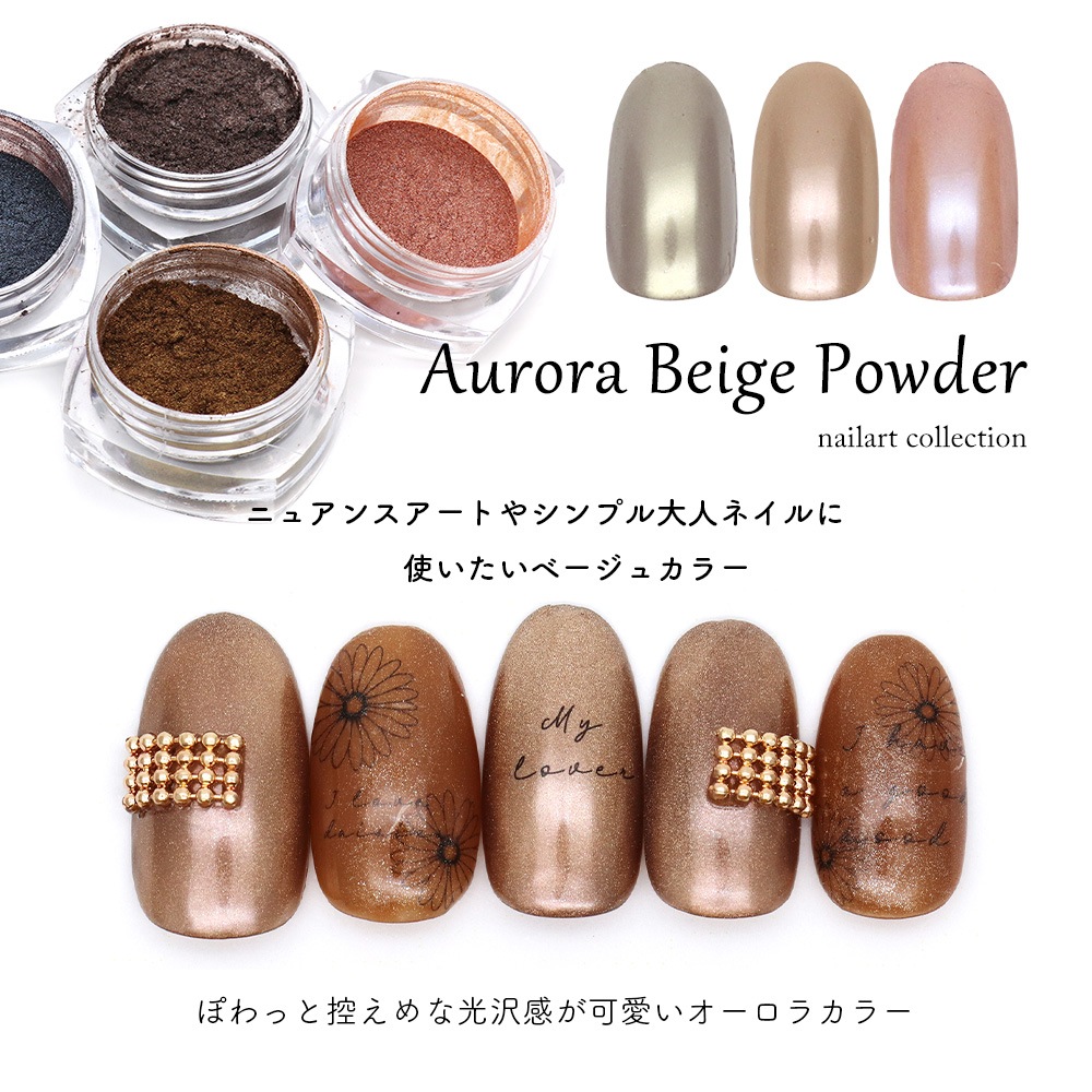 �ڥͥ��ݥ�����̵���ۥͥ��륢���� ��������١�����ѥ����� ��8��