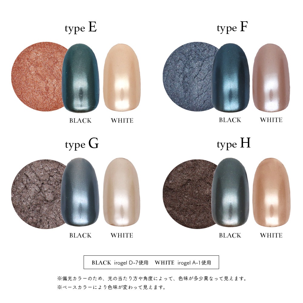 �ڥͥ��ݥ�����̵���ۥͥ��륢���� ��������١�����ѥ����� ��8��