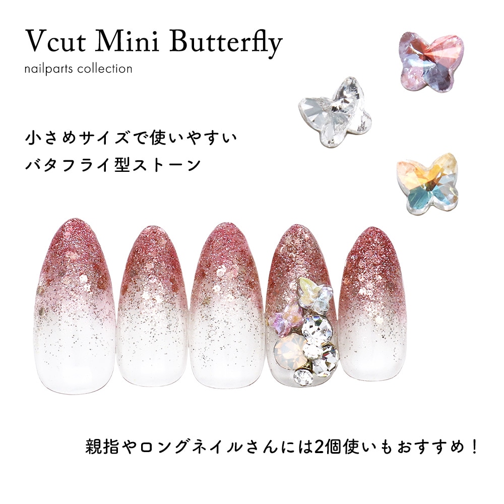 �ڥͥ��ݥ�����̵���ۥ饤�󥹥ȡ��� V���åȥߥ˥Х��ե饤�ѡ��� ��3�� 5���� 