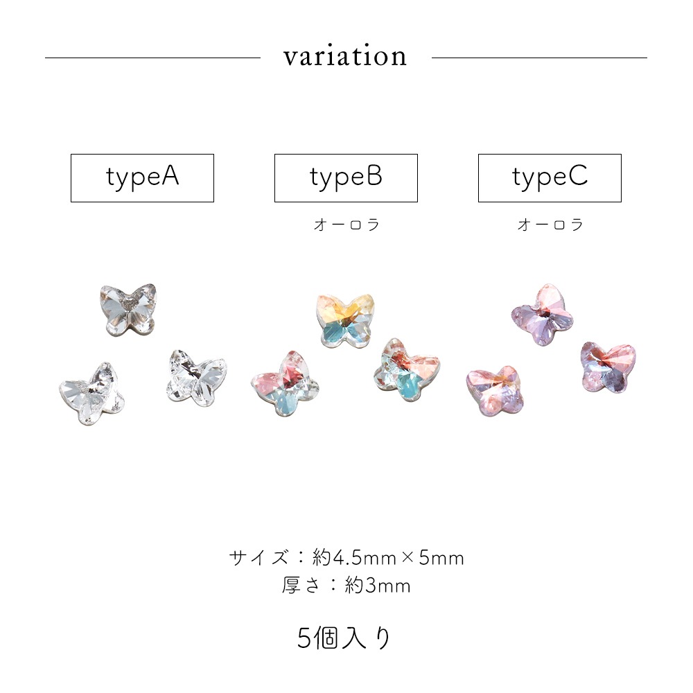 �ڥͥ��ݥ�����̵���ۥ饤�󥹥ȡ��� V���åȥߥ˥Х��ե饤�ѡ��� ��3�� 5���� 