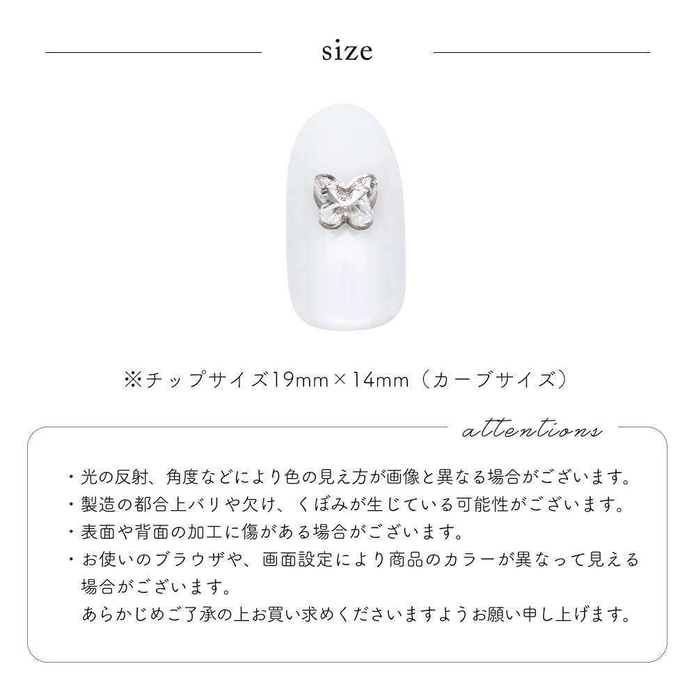 �ڥͥ��ݥ�����̵���ۥ饤�󥹥ȡ��� V���åȥߥ˥Х��ե饤�ѡ��� ��3�� 5���� 