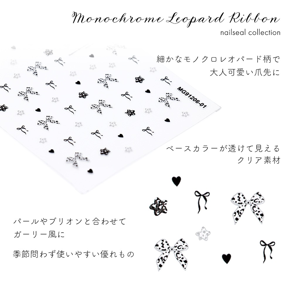 �ڥͥ��ݥ�����̵���ۥͥ��륷���� ��Υ����쥪�ѡ��ɥ�ܥ󥷡���