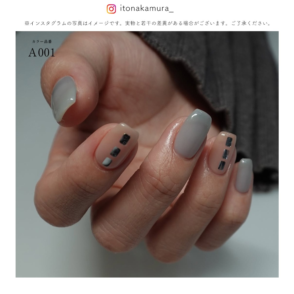 �ڥͥ��ݥ�����̵�����������å� A001~A021 irogel ����Х���������ܥ����� ���ꥸ�ʥ륫�顼 ��3g����