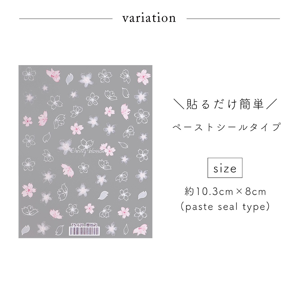 �ڥͥ��ݥ�����̵���ۥͥ��륷���� ���ꥢ�����꡼�֥��å��ॷ���� �� [TS-620]