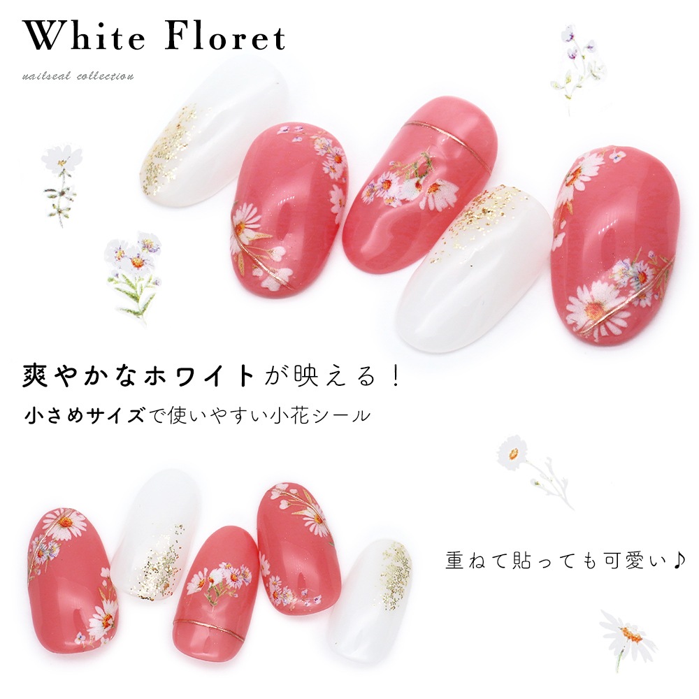 �ڥͥ��ݥ�����̵���ۥͥ��륷���� �ۥ磻�ȥե���åȥ����� [MG20401-03]