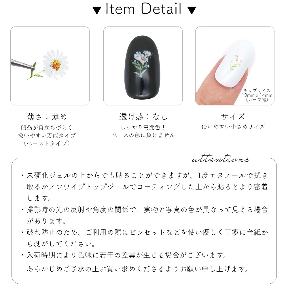 �ڥͥ��ݥ�����̵���ۥͥ��륷���� �ۥ磻�ȥե���åȥ����� [MG20401-03]