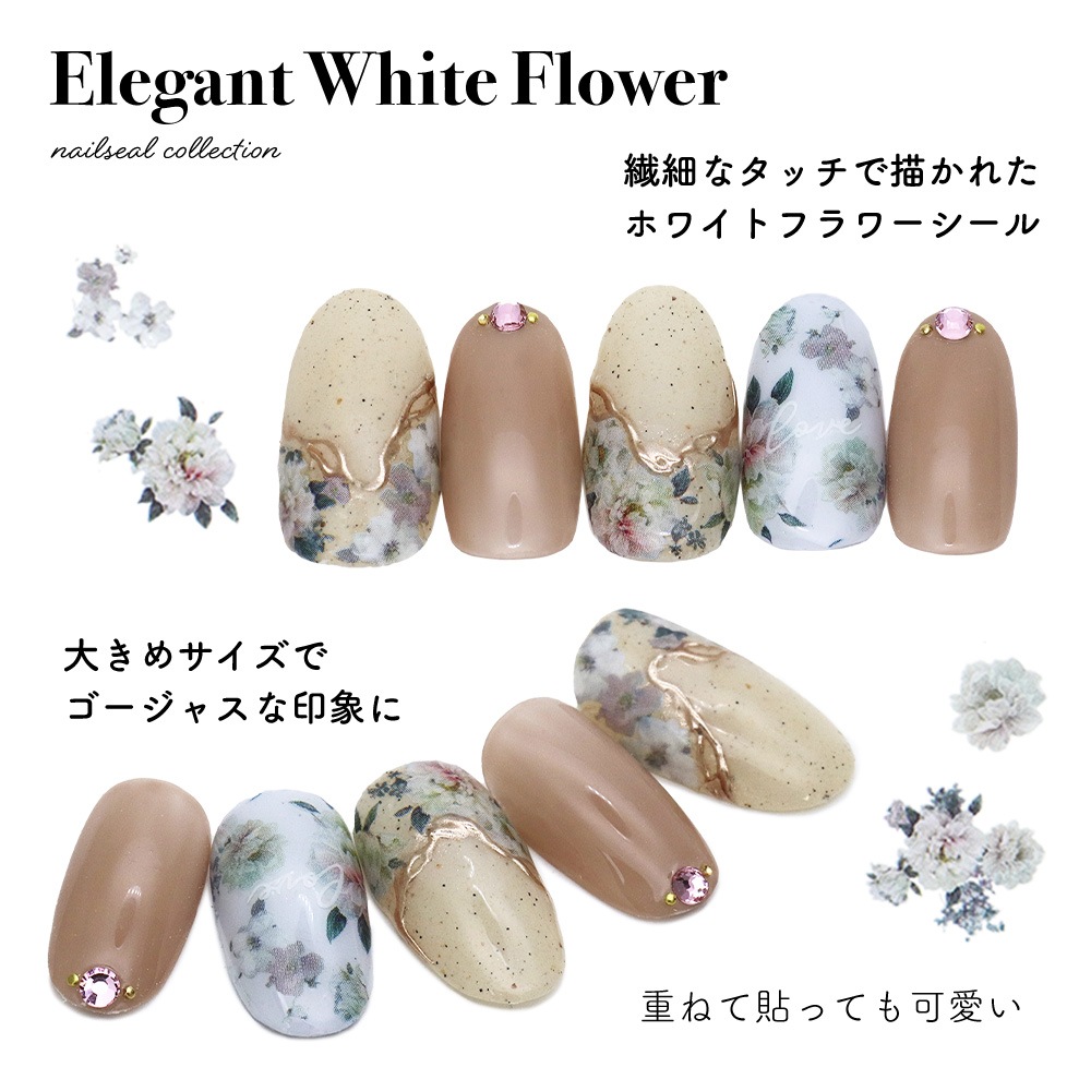 �ڥͥ��ݥ�����̵���ۥͥ��륷���� ���쥬��ȥۥ磻�ȥե������� [MG30106-09]