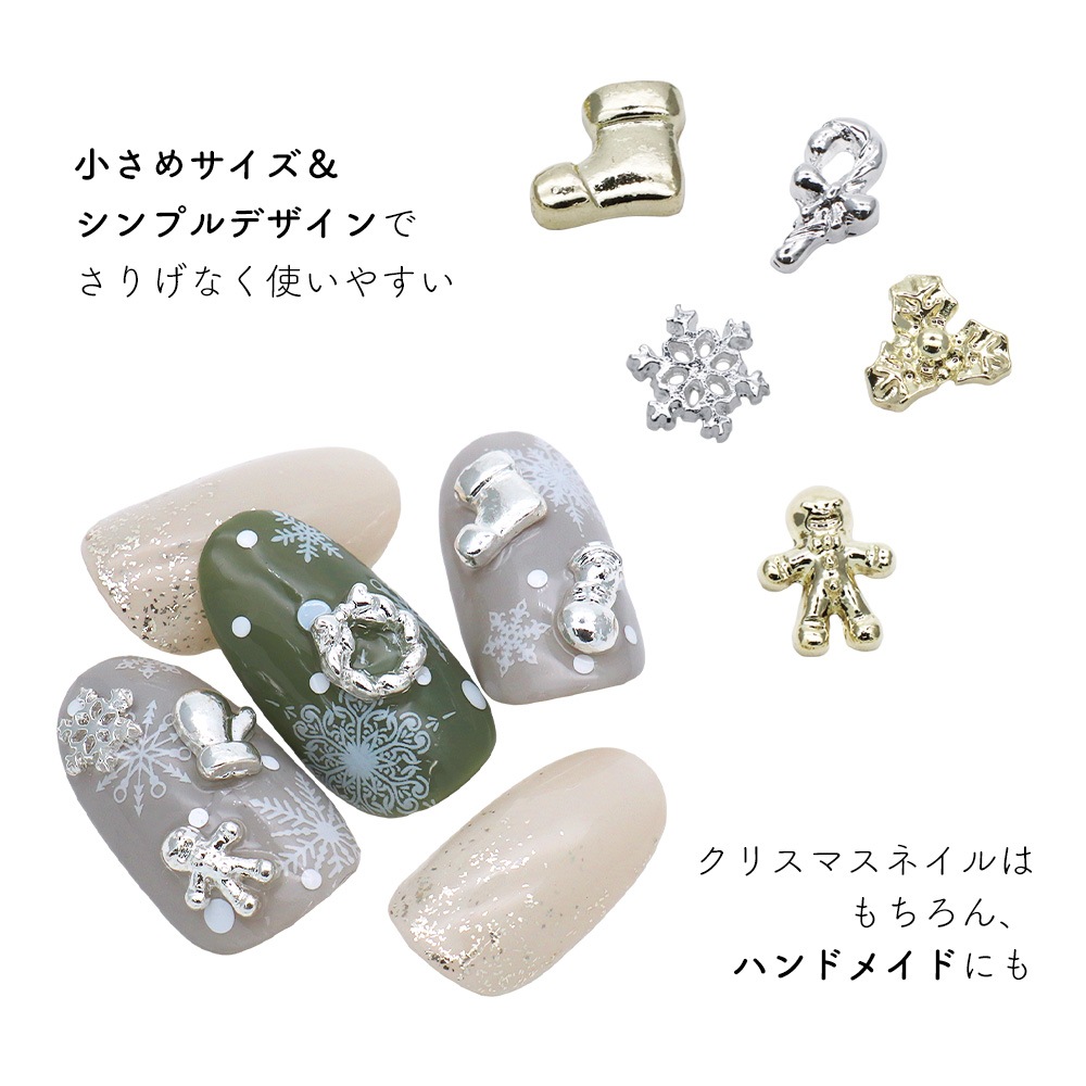 �ڥͥ��ݥ�����̵���ۥͥ���ѡ��� �Х饨�ƥ����ꥹ�ޥ��ѡ��� ��6�� [�������/����С�] 1��3������