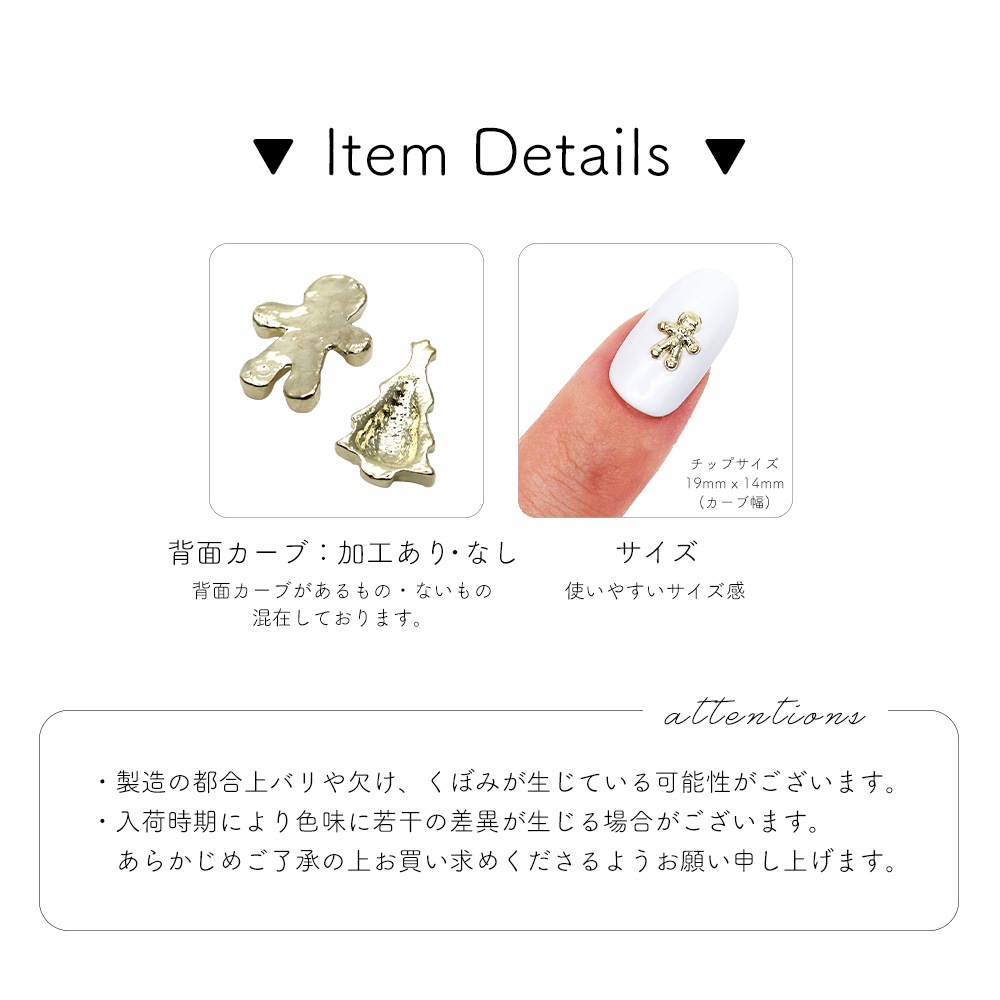 �ڥͥ��ݥ�����̵���ۥͥ���ѡ��� �Х饨�ƥ����ꥹ�ޥ��ѡ��� ��6�� [�������/����С�] 1��3������