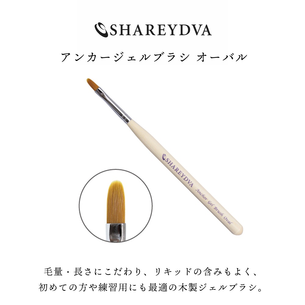 �ڥͥ��ݥ�����̵���ۥͥ���ġ��� SHAREYDVA ���󥫡�������֥饷 �����Х�