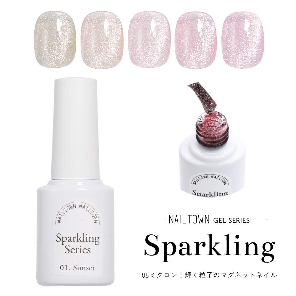 �ڥͥ��ݥ�����̵���۵���γ�� �ޥ��ͥåȥͥ��� �ͥ��륿���󥸥��� �ݥ�å��奿���� ���ѡ�����󥰥��꡼�� �����ʤ�ˤ��� ��5�� ��5ml �ܥȥ른����