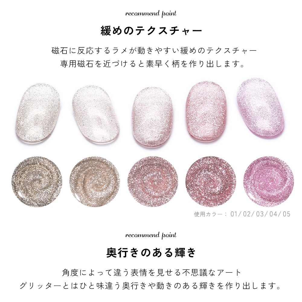 �ڥͥ��ݥ�����̵���۵���γ�� �ޥ��ͥåȥͥ��� �ͥ��륿���󥸥��� �ݥ�å��奿���� ���ѡ�����󥰥��꡼�� �����ʤ�ˤ��� ��5�� ��5ml �ܥȥ른����