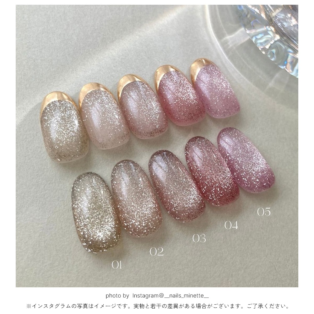 �ڥͥ��ݥ�����̵���۵���γ�� �ޥ��ͥåȥͥ��� �ͥ��륿���󥸥��� �ݥ�å��奿���� ���ѡ�����󥰥��꡼�� �����ʤ�ˤ��� ��5�� ��5ml �ܥȥ른����