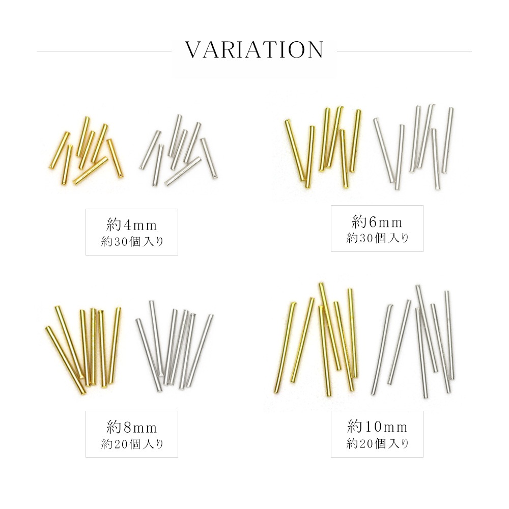 �ڥͥ��ݥ� ����̵���ۥͥ���ѡ��� ����ॹ�ƥ��å��ѡ��� ������� ����С� ��4������