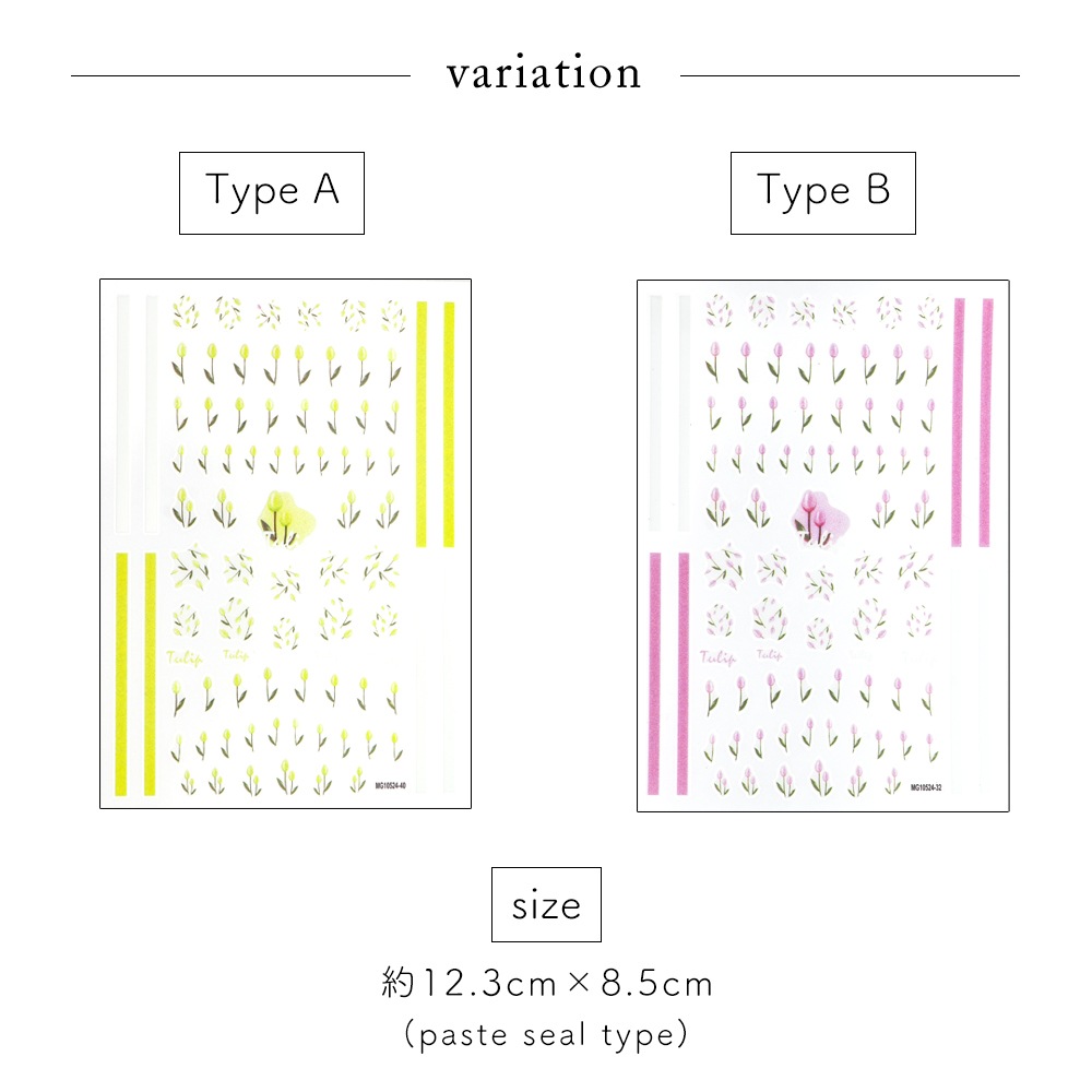 �ڥͥ��ݥ�����̵���ۥͥ��륷���� �ѥ��ƥ���塼��åץ����� [MG10524-40/MG10524-32] ��2������