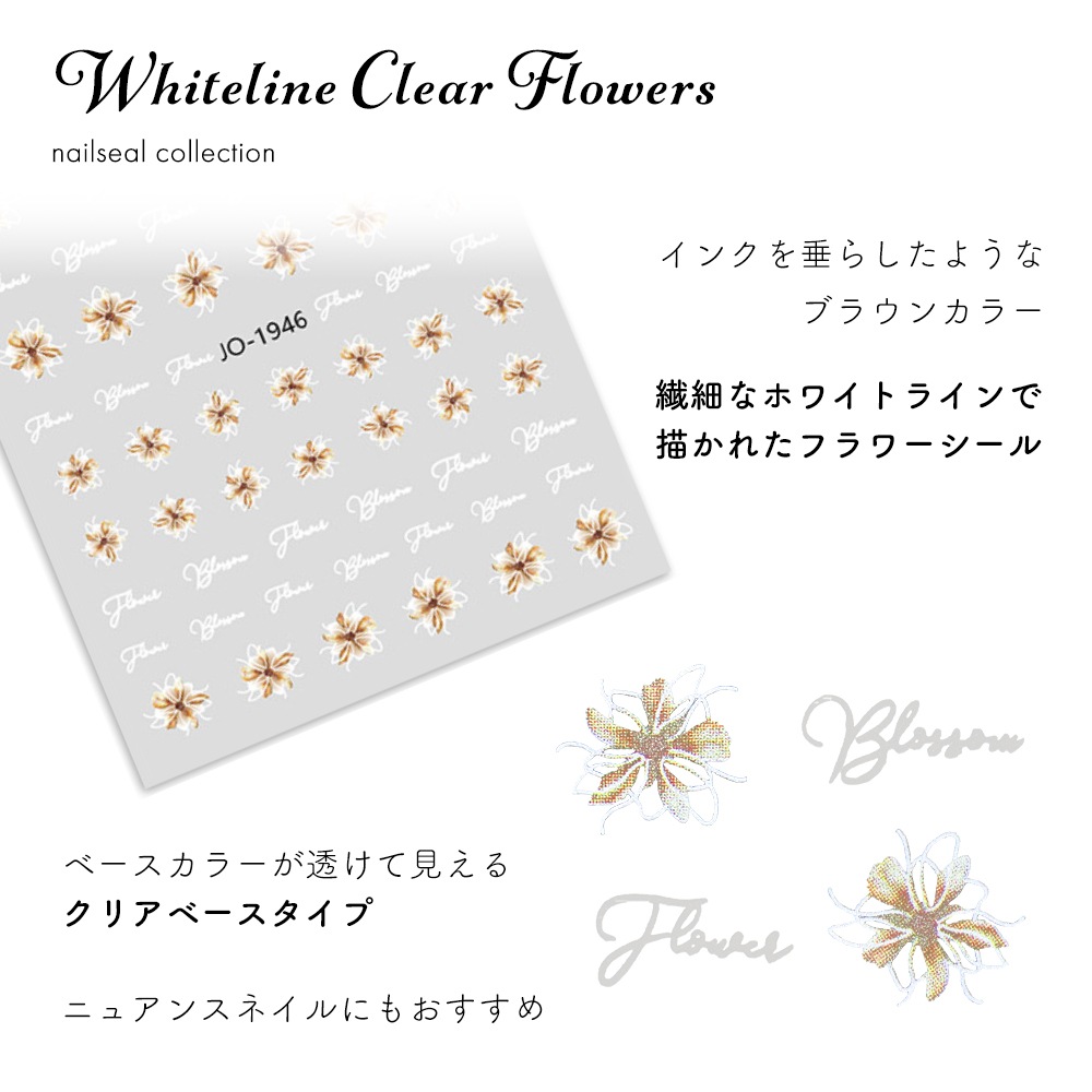 �ڥͥ��ݥ�����̵���ۥͥ��륷���� �ۥ磻�ȥ饤�󥯥ꥢ�ե�������