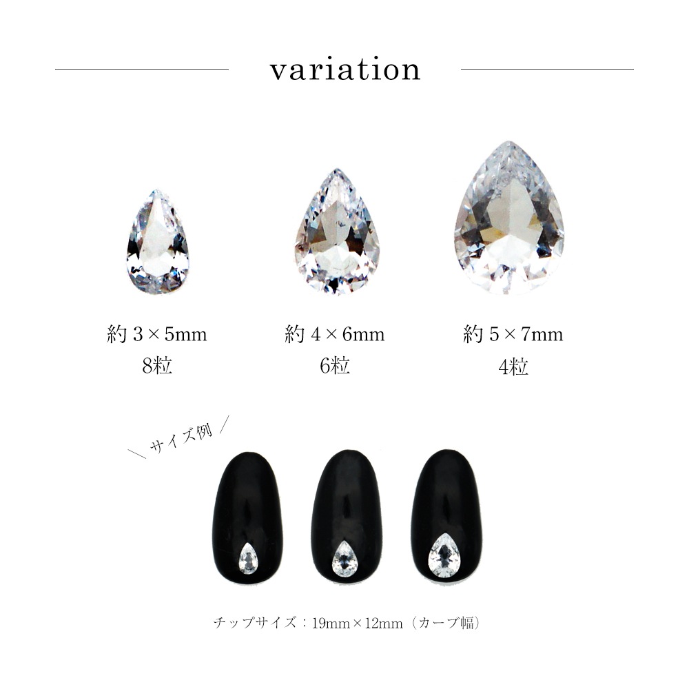 �ڥͥ��ݥ�����̵���ۥ饤�󥹥ȡ��� ���륳�˥��� �����å������ȡ���(Glossy stone) V���å�/�ƥ����ɥ��å� ���ꥹ���� 3������ �䤷�� �ǥ���