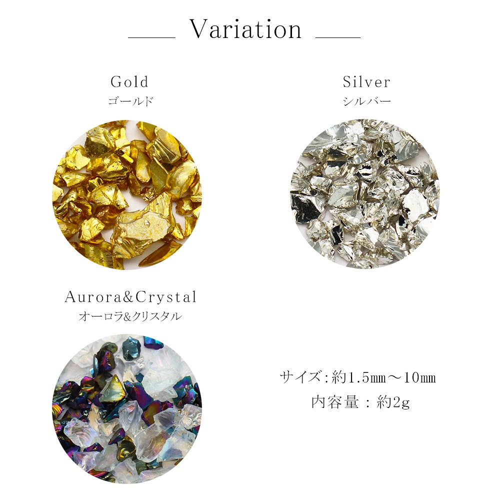 �ڥͥ��ݥ�����̵���ۥͥ���ѡ��� �᥿�륳���ȥե졼�� ��3�� ��2g����