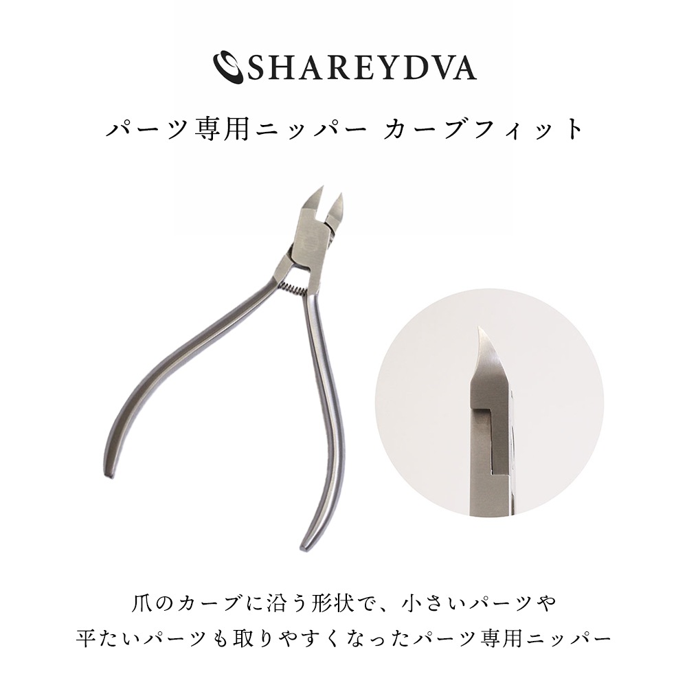 ڥͥݥ̵ۥͥġ SHAREYDVA ѡѥ˥åѡ ֥եå