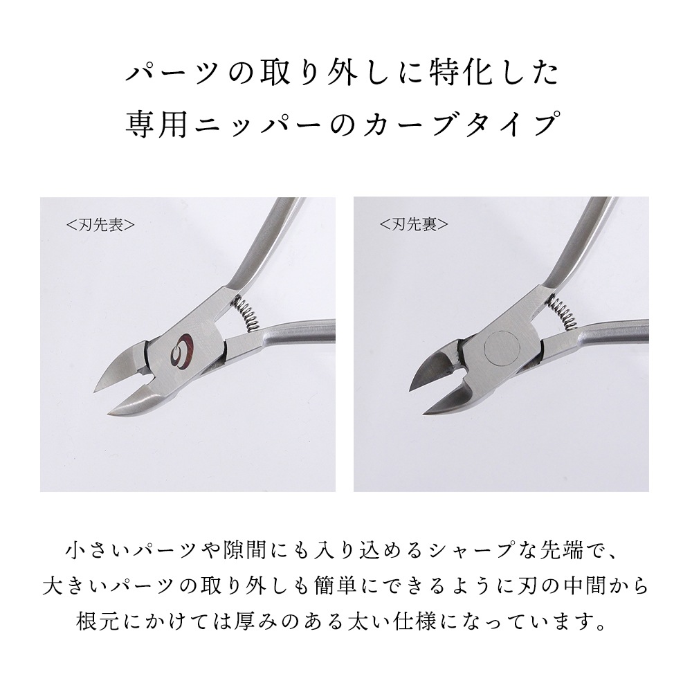 ڥͥݥ̵ۥͥġ SHAREYDVA ѡѥ˥åѡ ֥եå