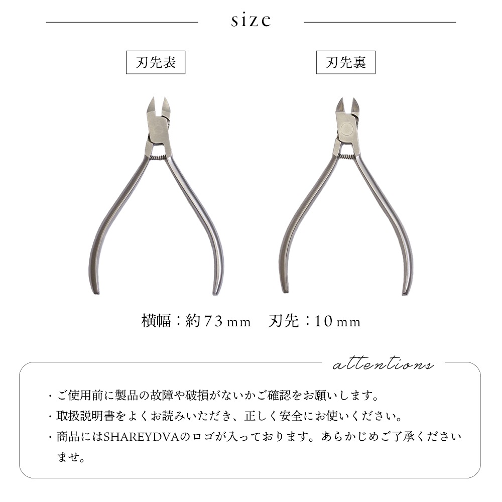 ڥͥݥ̵ۥͥġ SHAREYDVA ѡѥ˥åѡ ֥եå