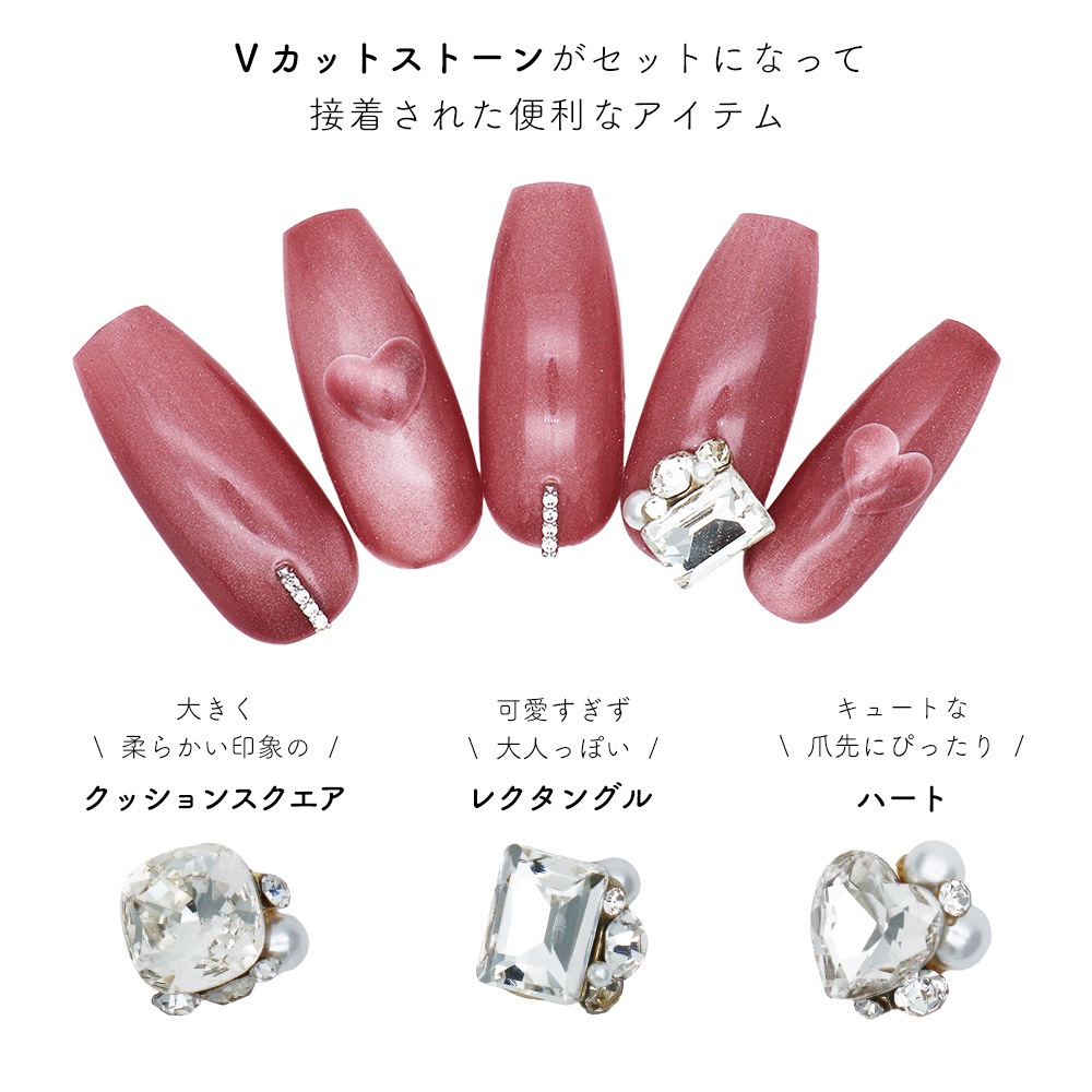 �ڥͥ��ݥ�����̵���ۥ饤�󥹥ȡ��� V���åȥӥ��塼�ޥ���ѡ��� ��3�� 2������