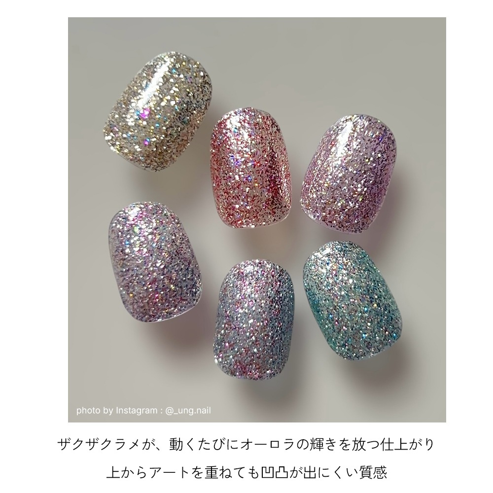 �ڥͥ��ݥ�����̵�����������å� �ͥ��륿���󥸥��� ����å�����å��������� glace glitter ��3g���� ���饹�ե��� ������ͥ���