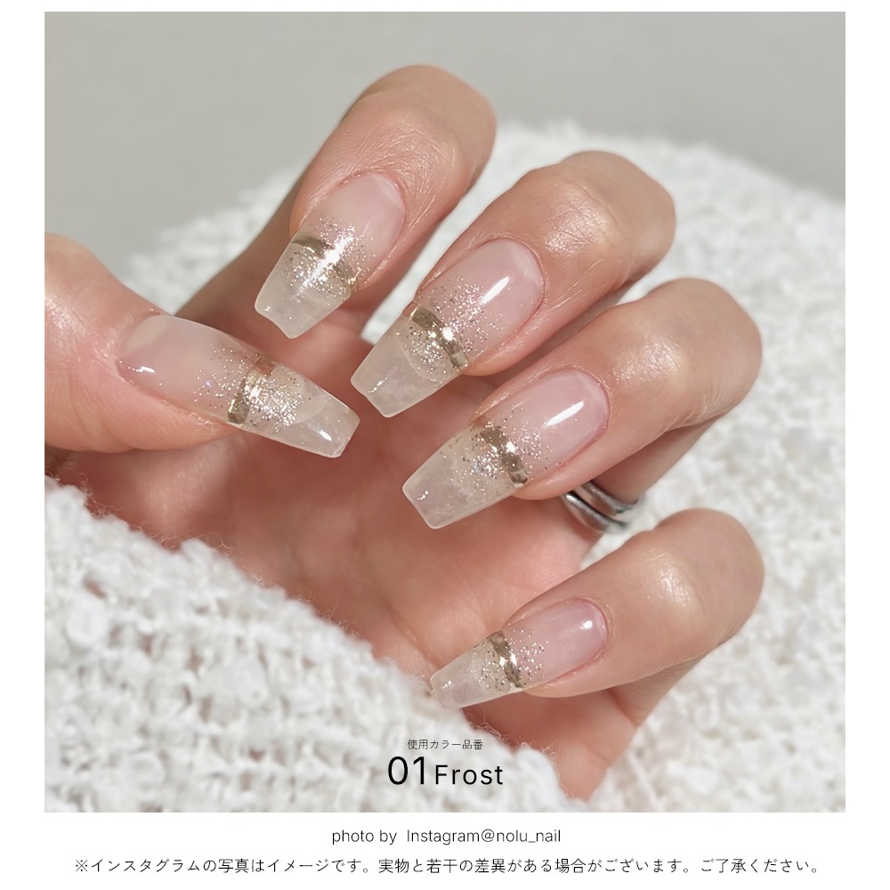 �ڥͥ��ݥ�����̵�����������å� �ͥ��륿���󥸥��� ����å�����å��������� glace glitter ��3g���� ���饹�ե��� ������ͥ���