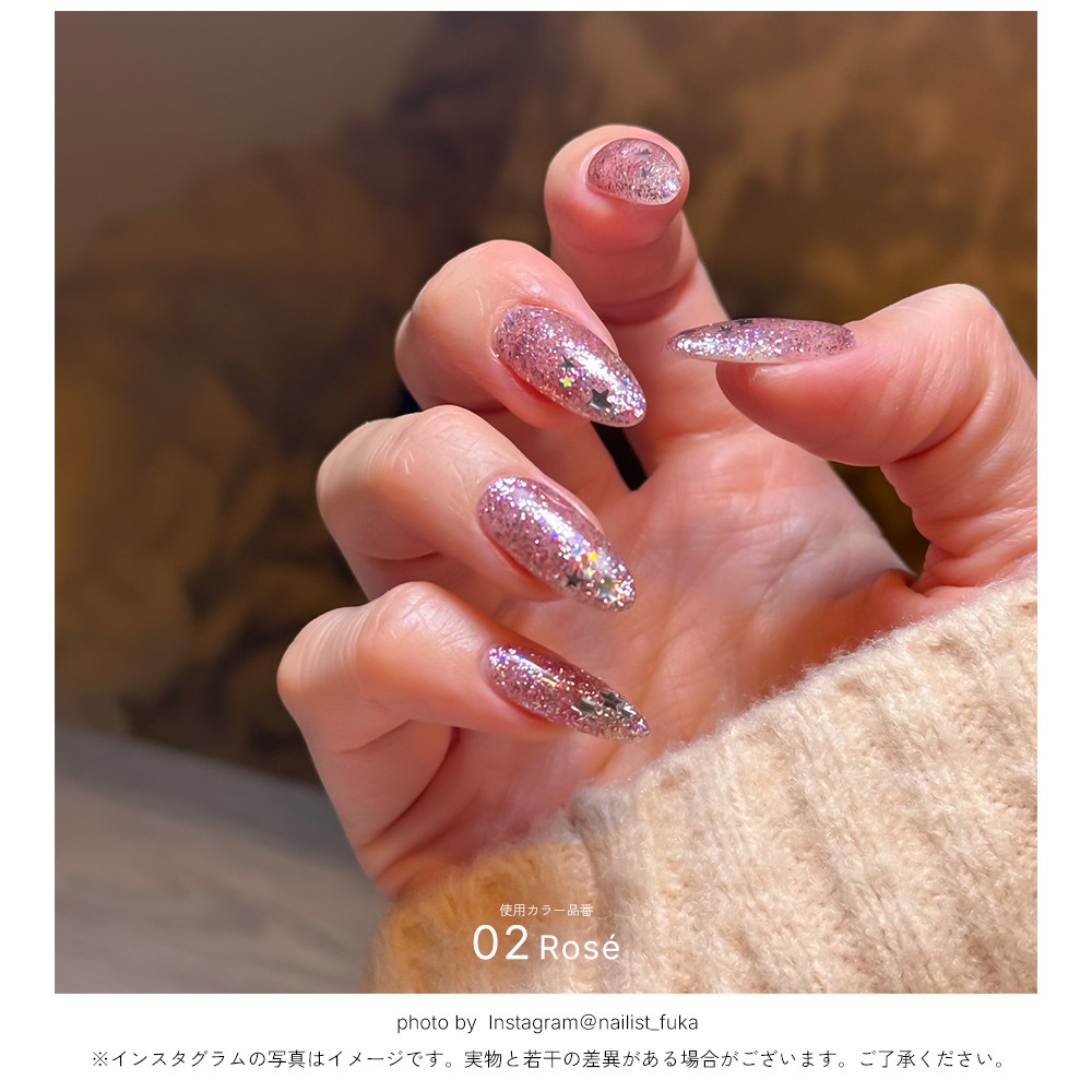 �ڥͥ��ݥ�����̵�����������å� �ͥ��륿���󥸥��� ����å�����å��������� glace glitter ��3g���� ���饹�ե��� ������ͥ���