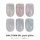 �ڥͥ��ݥ�����̵�����������å� �ͥ��륿���󥸥��� ����å�����å��������� glace glitter ��3g���� ���饹�ե��� ������ͥ���