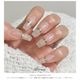 �ڥͥ��ݥ�����̵�����������å� �ͥ��륿���󥸥��� ����å�����å��������� glace glitter ��3g���� ���饹�ե��� ������ͥ���