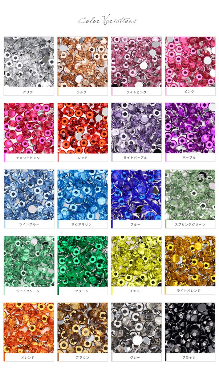 �ڥͥ��ݥ� ����̵���ۥ饤�󥹥ȡ���  ��饢����� 5���������åȡ�1.5mm/2mm/3mm/4mm/5mm�� ��20�� �쥸�� �ͥ���ѡ��� �ǥ��ѡ��� ���ȡ��� �ѡ��� �ǥ��졼�����  ������ͥ��� �䤷�� �ǥ��� ���Ĥ�