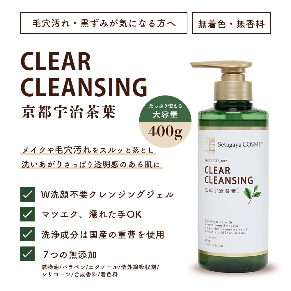 ����ë�����ᡡ���ꥢ����󥸥󥰡����Ա�������