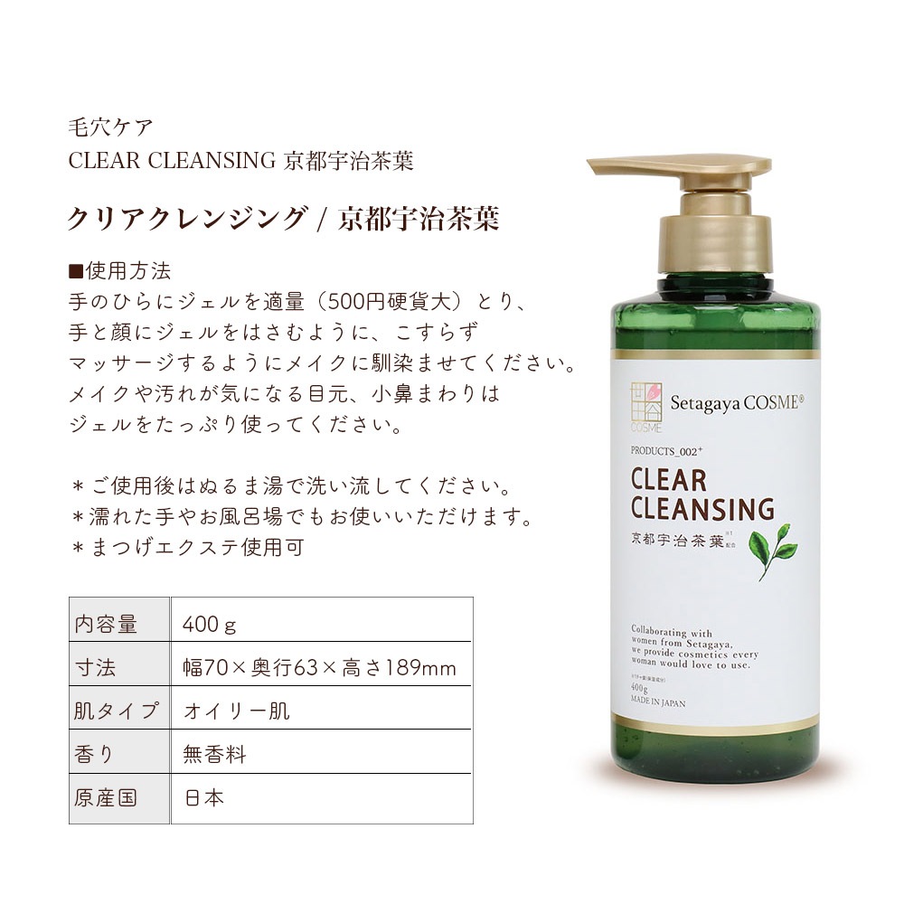 ����ë�����ᡡ���ꥢ����󥸥󥰡����Ա�������